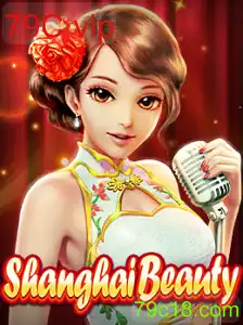 ShanghaiBeauty
